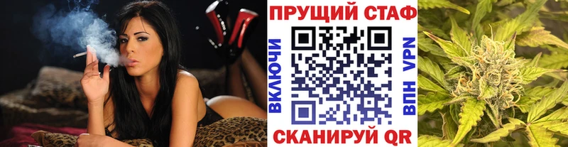 Где найти наркотики Ардон COCAIN  LSD-25  Конопля  Псилоцибиновые грибы  Меф  A PVP 