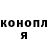 ГАШ VHQ Lesem Mesel