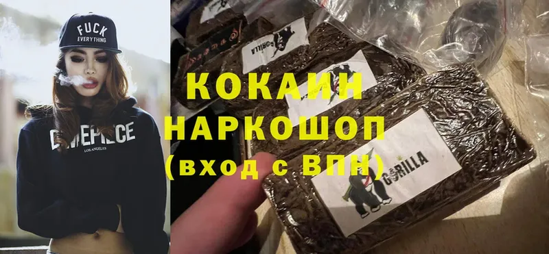 COCAIN Боливия  Ардон 