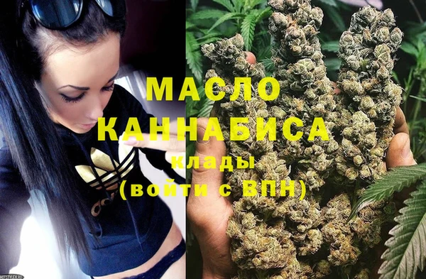 кокаин премиум Остров