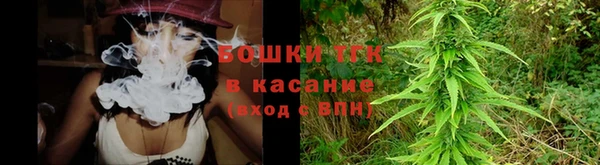 марки nbome Осинники