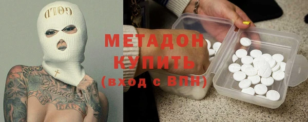 герыч Осташков