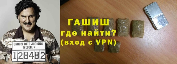 кокаин премиум Остров