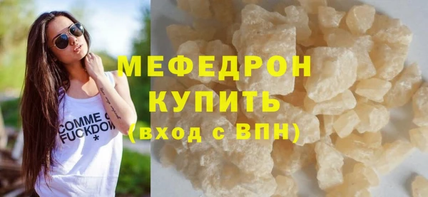 марки nbome Осинники