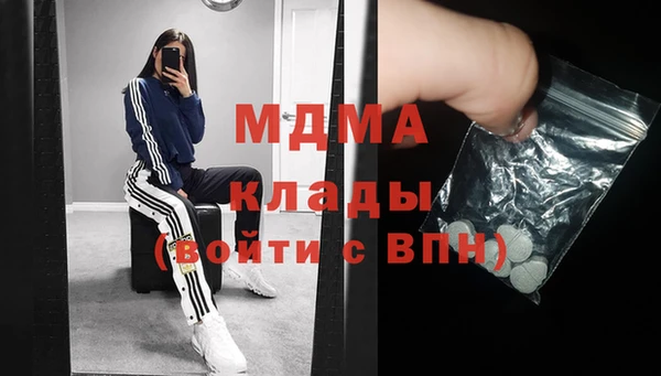 кокаин премиум Остров