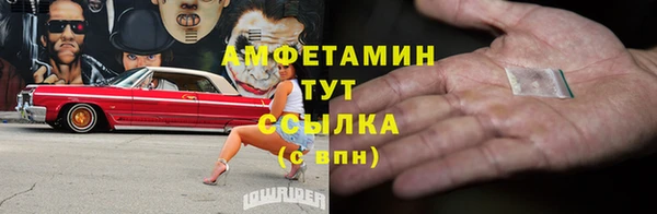 кокаин премиум Остров