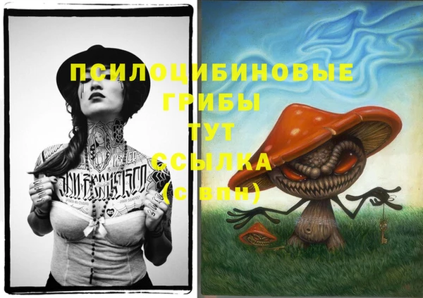 кокаин премиум Остров