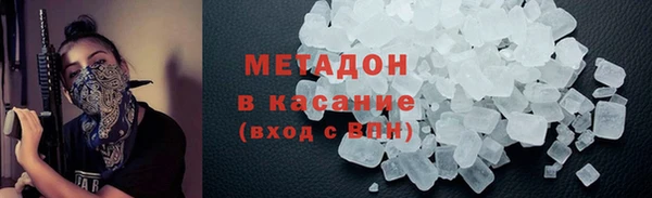 герыч Осташков