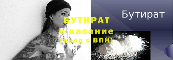 спиды Весьегонск