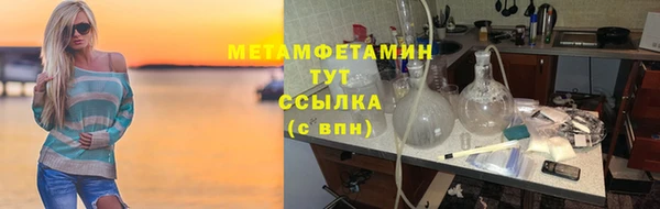 кокаин премиум Остров