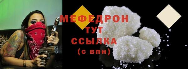 герыч Осташков
