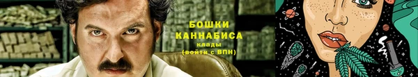 кокаин премиум Остров