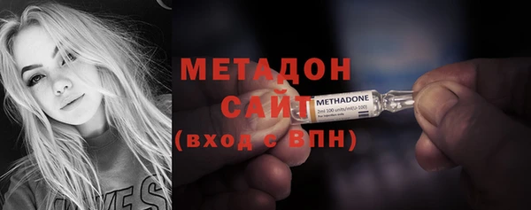 герыч Осташков