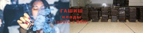 кокаин премиум Остров