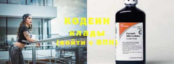 кокаин премиум Остров