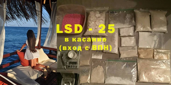 кокаин премиум Остров