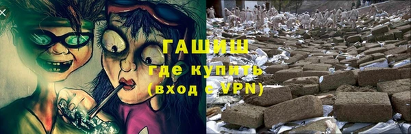 MDMA Premium VHQ Видное