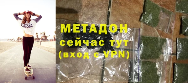 герыч Осташков