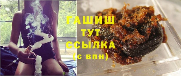 марки nbome Осинники