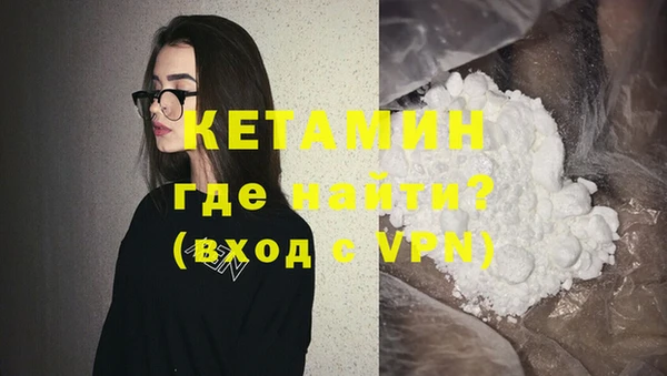 герыч Осташков