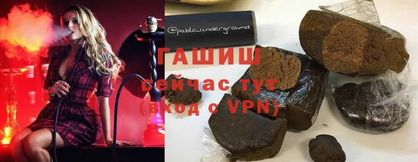 кокаин премиум Остров