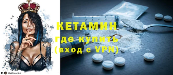 марки nbome Осинники