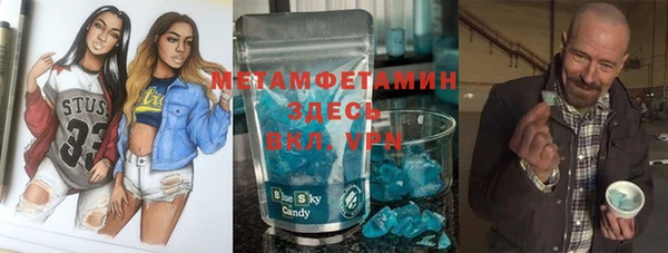 кокаин премиум Остров
