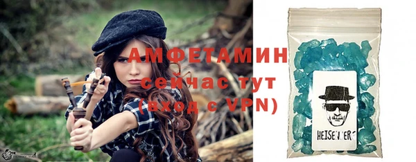 кокаин премиум Остров