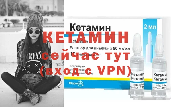 марки nbome Осинники