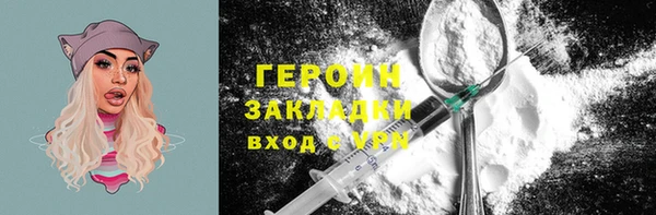 кокаин премиум Остров