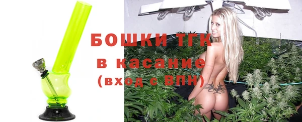 герыч Осташков