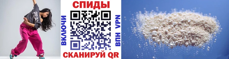 omg ССЫЛКА  Ардон  Первитин мет 