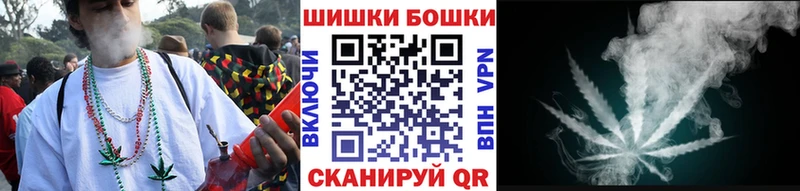 hydra зеркало  Ардон  Марихуана гибрид  магазин   